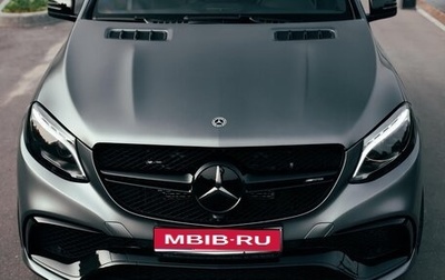 Mercedes-Benz GLE Coupe AMG, 2019 год, 7 900 000 рублей, 1 фотография