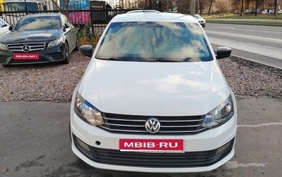 Volkswagen Polo VI (EU Market), 2018 год, 680 000 рублей, 1 фотография