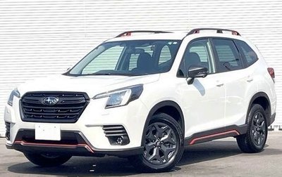 Subaru Forester, 2021 год, 2 720 000 рублей, 1 фотография