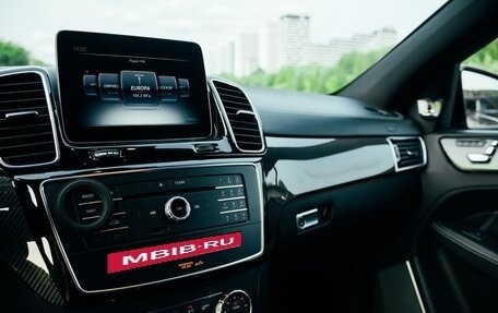 Mercedes-Benz GLE Coupe AMG, 2019 год, 7 900 000 рублей, 25 фотография