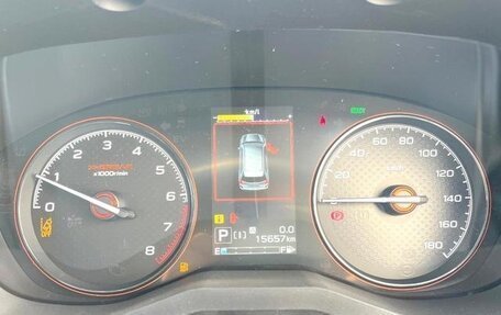 Subaru Forester, 2021 год, 2 720 000 рублей, 12 фотография
