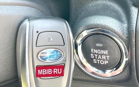 Subaru Forester, 2021 год, 2 720 000 рублей, 27 фотография