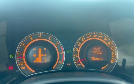 Toyota Corolla, 2007 год, 680 000 рублей, 10 фотография