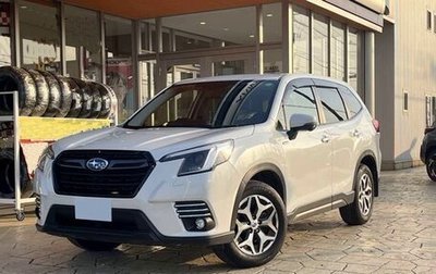 Subaru Forester, 2022 год, 2 648 000 рублей, 1 фотография