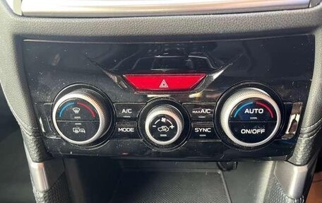 Subaru Forester, 2022 год, 2 648 000 рублей, 13 фотография