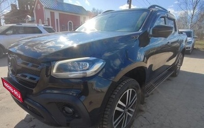Mercedes-Benz X-Класс I, 2018 год, 3 640 000 рублей, 1 фотография