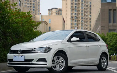 Volkswagen Polo, 2021 год, 1 090 999 рублей, 1 фотография