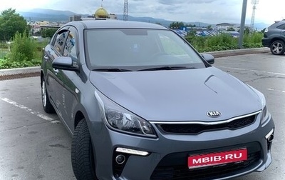 KIA Rio IV, 2019 год, 1 650 000 рублей, 1 фотография