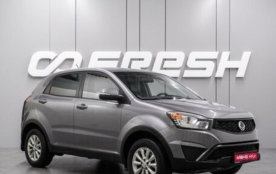SsangYong Actyon II рестайлинг, 2013 год, 999 000 рублей, 1 фотография