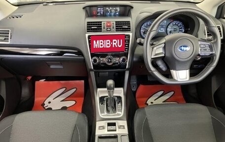 Subaru Levorg I, 2016 год, 1 210 000 рублей, 7 фотография