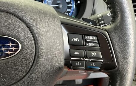 Subaru Levorg I, 2016 год, 1 210 000 рублей, 9 фотография