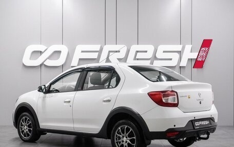 Renault Logan II, 2018 год, 1 099 000 рублей, 2 фотография