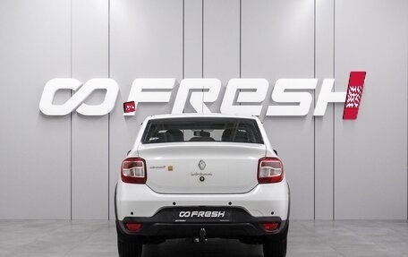 Renault Logan II, 2018 год, 1 099 000 рублей, 4 фотография