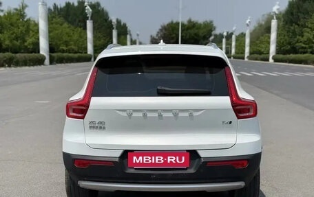 Volvo XC40 I, 2021 год, 1 950 111 рублей, 8 фотография