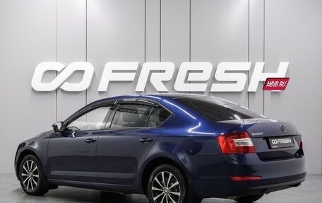 Skoda Octavia, 2014 год, 1 174 000 рублей, 2 фотография