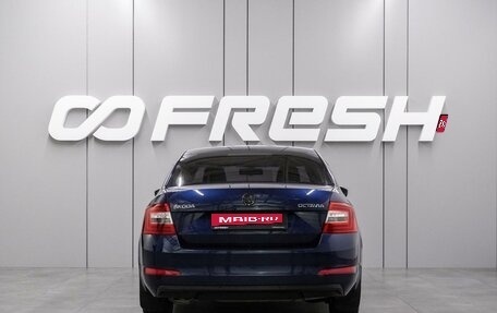 Skoda Octavia, 2014 год, 1 174 000 рублей, 4 фотография