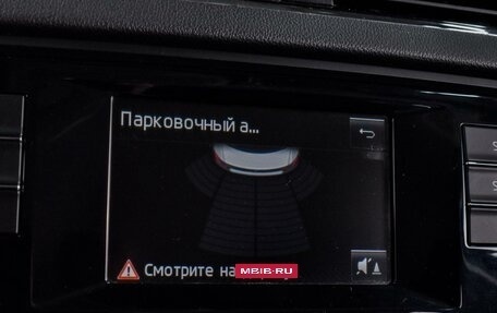 Skoda Octavia, 2014 год, 1 174 000 рублей, 12 фотография