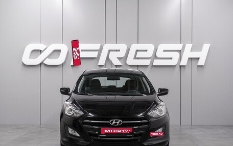 Hyundai i30 II рестайлинг, 2015 год, 1 259 000 рублей, 3 фотография