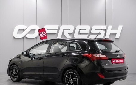 Hyundai i30 II рестайлинг, 2015 год, 1 259 000 рублей, 2 фотография