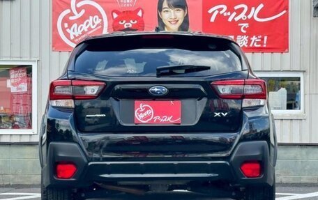 Subaru XV II, 2022 год, 1 530 000 рублей, 11 фотография