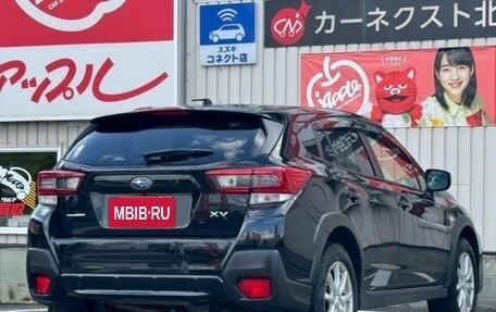 Subaru XV II, 2022 год, 1 530 000 рублей, 12 фотография