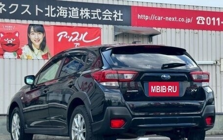 Subaru XV II, 2022 год, 1 530 000 рублей, 2 фотография