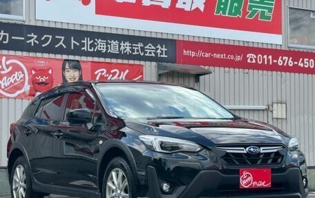 Subaru XV II, 2022 год, 1 530 000 рублей, 13 фотография
