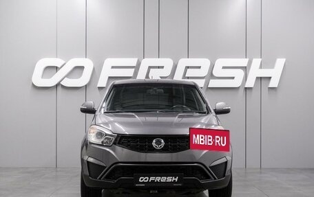 SsangYong Actyon II рестайлинг, 2013 год, 999 000 рублей, 3 фотография