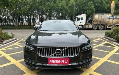 Volvo S90 II рестайлинг, 2021 год, 2 430 111 рублей, 1 фотография