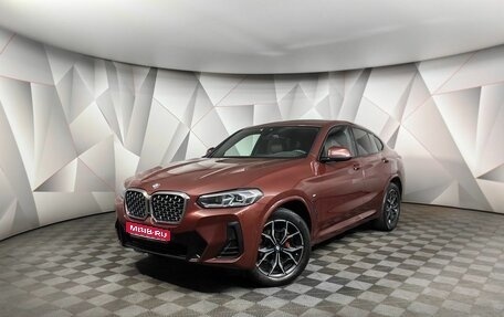 BMW X4, 2021 год, 5 355 000 рублей, 1 фотография