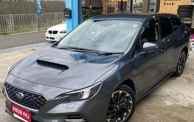 Subaru Levorg, 2021 год, 1 840 000 рублей, 1 фотография