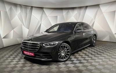 Mercedes-Benz S-Класс, 2021 год, 11 795 000 рублей, 1 фотография