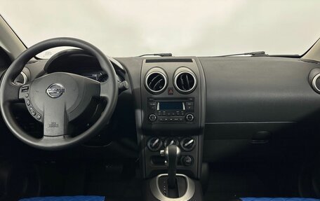 Nissan Qashqai, 2013 год, 1 130 000 рублей, 7 фотография