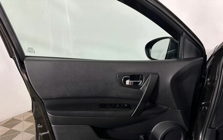 Nissan Qashqai, 2013 год, 1 130 000 рублей, 8 фотография