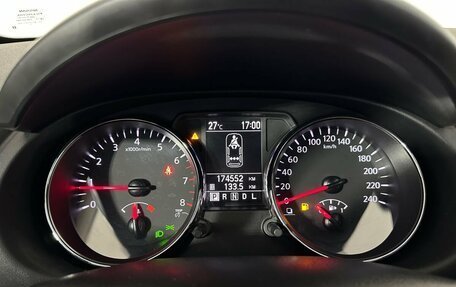 Nissan Qashqai, 2013 год, 1 130 000 рублей, 11 фотография