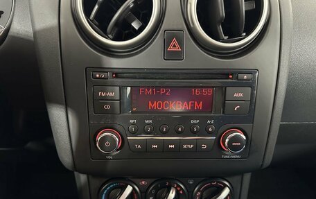 Nissan Qashqai, 2013 год, 1 130 000 рублей, 12 фотография