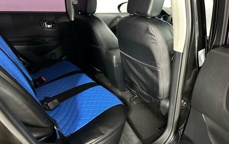 Nissan Qashqai, 2013 год, 1 130 000 рублей, 16 фотография