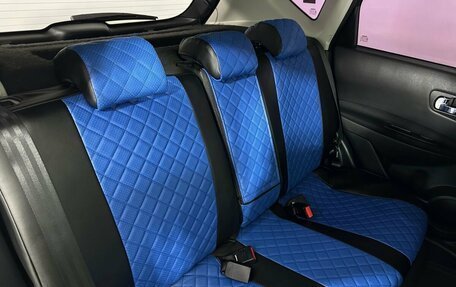 Nissan Qashqai, 2013 год, 1 130 000 рублей, 15 фотография