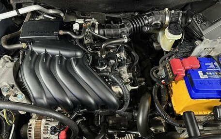 Nissan Qashqai, 2013 год, 1 130 000 рублей, 17 фотография
