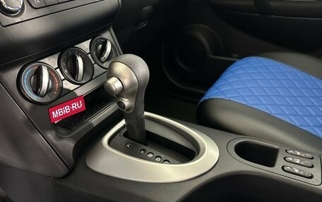 Nissan Qashqai, 2013 год, 1 130 000 рублей, 13 фотография