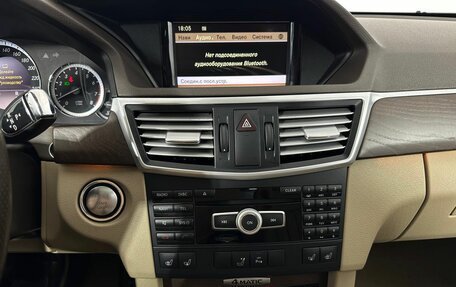 Mercedes-Benz E-Класс, 2011 год, 1 650 000 рублей, 12 фотография