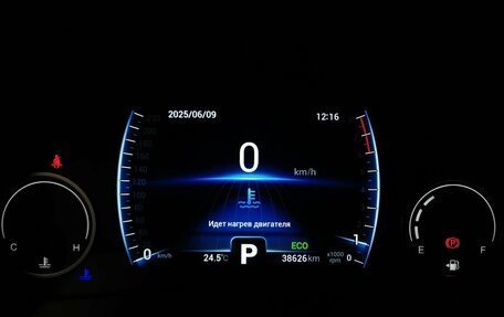 Chery Tiggo 8 I, 2020 год, 1 549 000 рублей, 21 фотография