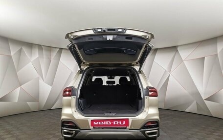 Chery Tiggo 8 I, 2020 год, 1 549 000 рублей, 20 фотография