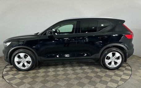 Volvo XC40 I, 2021 год, 3 400 000 рублей, 5 фотография