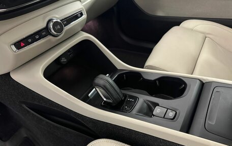 Volvo XC40 I, 2021 год, 3 400 000 рублей, 13 фотография
