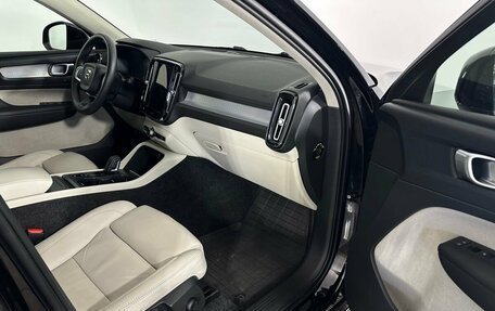 Volvo XC40 I, 2021 год, 3 400 000 рублей, 14 фотография