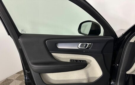 Volvo XC40 I, 2021 год, 3 400 000 рублей, 8 фотография