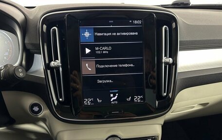 Volvo XC40 I, 2021 год, 3 400 000 рублей, 12 фотография