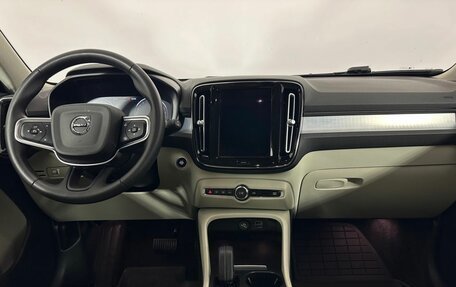 Volvo XC40 I, 2021 год, 3 400 000 рублей, 7 фотография