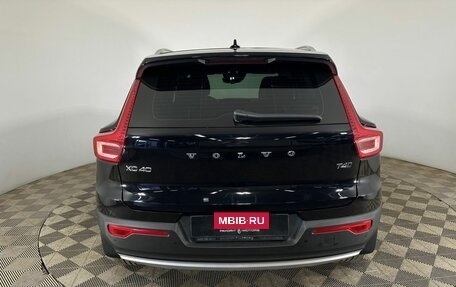 Volvo XC40 I, 2021 год, 3 400 000 рублей, 3 фотография